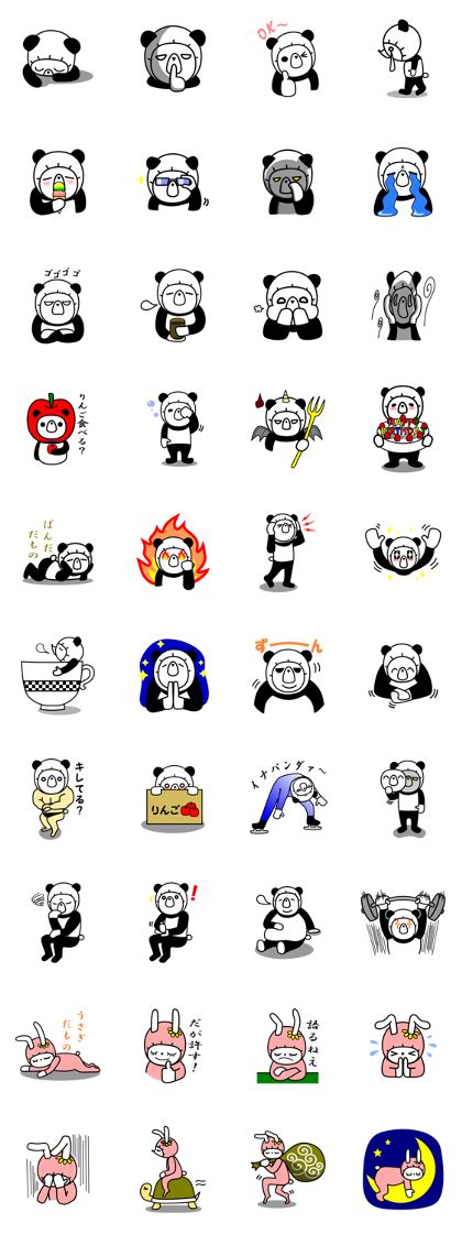 Naver Line Stickers