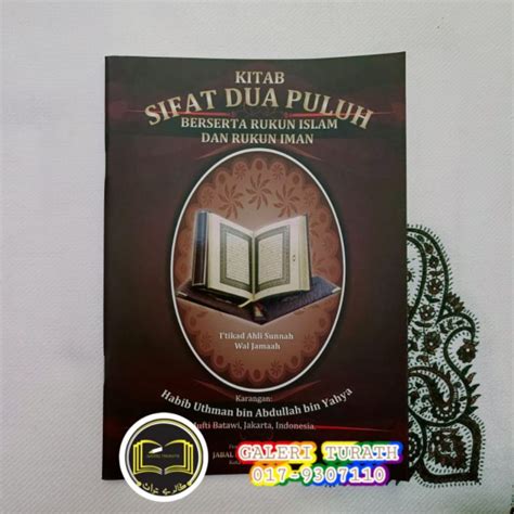 Kitab Sifat Tauhid Shopee Malaysia