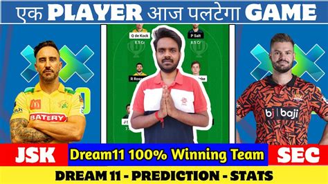 Jsk Vs Sec Dream Prediction Jsk Vs Sec Dream Match Prediction Jsk