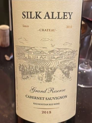 Chateau Silk Alley Grand Reserve Cabernet Sauvignon Vivino Us