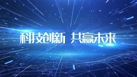 创新是企业发展的活力源泉，漫斯特将创新纳入长期战略规划 知乎