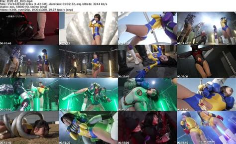 ZEPE 82 太陽の戦士レオーナSEASONⅡ 宇宙超人武道会後編 FHD ver Japanese Porn