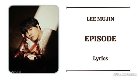 에피소드 Episode 이무진 Lee Mujin Easy Lyrics Youtube