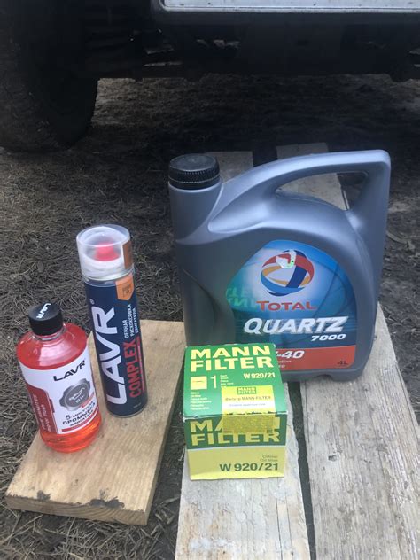 Раскоксовка камер сгорания + замена масла — Lada 4x4 3D, 1,7 л, 1999 ...