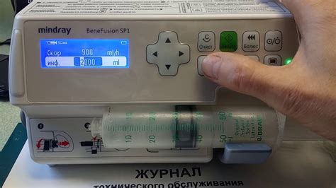 Остаться в живых | Planeta