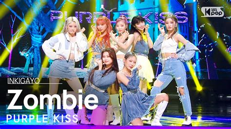 Purple Kiss Zombie Inkigayo Youtube