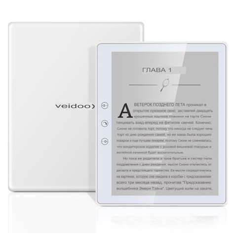 Электронная книга 6,8-дюймовый ридер для чтения электронных книг M7 ...