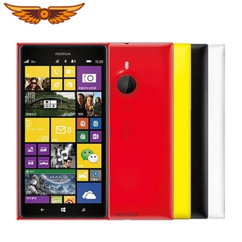 Nokia Lumia 1520 Price