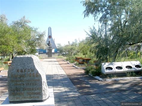 Байконур | Sidewalk, Structures