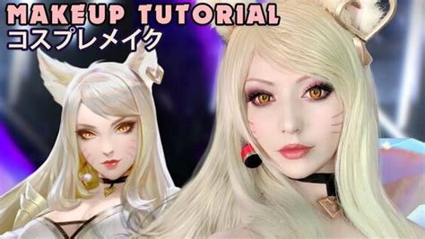 Ahri Cosplay 987 Video Yandexte Bulundu