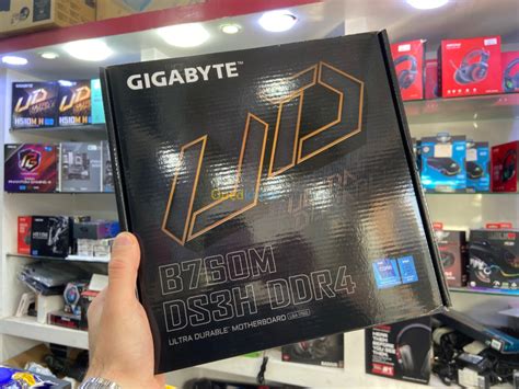 Gigabyte B M Ds H Ddr Oran Alg Rie