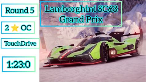 Asphalt 9 Lamborghini SC63 Grand Prix Round 5 2 TouchDrive 1 23