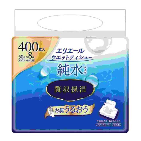 【楽天市場】【令和・早い者勝ちセール】大王製紙 エリエール ウエットティシュー 純水タイプ 贅沢保湿 ボックスつめかえ用 50枚×8パック