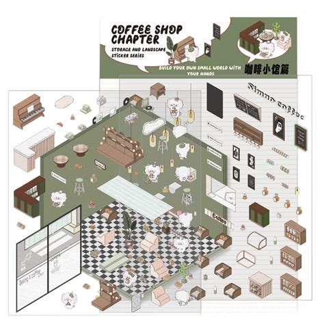 House Stickers Stickers Scene Make Your Own Supermarket Coffee Shop