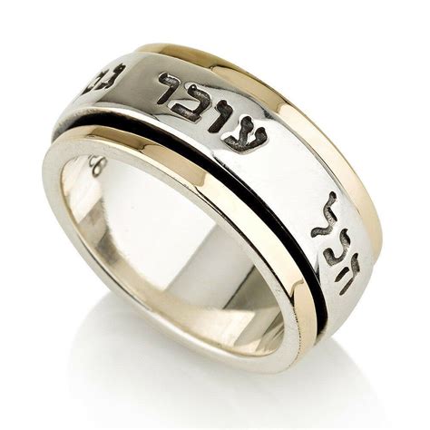 This Is Sterling Silver 925 With Pure 9k Gold King Solomon Kabbalah Unisex Spinning Ring One