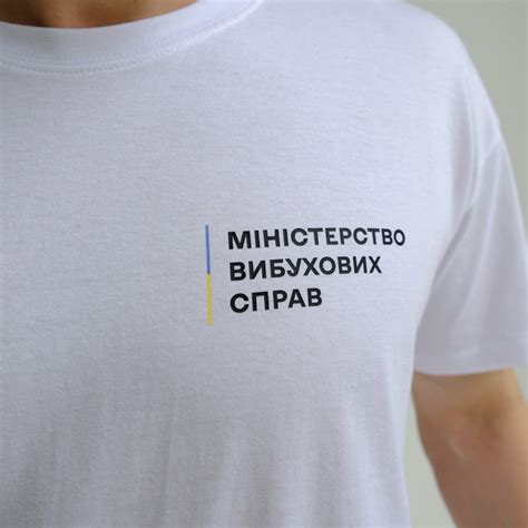 Головна