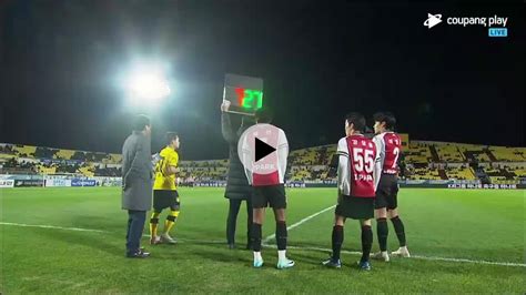 전남vs부산 후반 전남 추상훈 투입 부산 페신강상윤어정원 투입 국내축구 에펨코리아