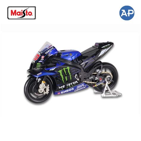 Maisto Moto Gp Yamaha Factory Racing Team Yzr M Shopee