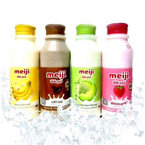 Meiji Milk Fresh Milk Fresh Milk Thai Milk 7e Halal Thai Viral Milk