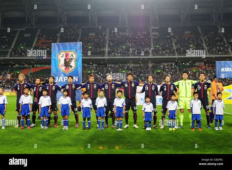 Japan Gruppe Mannschaftsaufstellung JPN 23 Mai 2012 Fußball