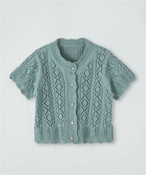 Musinsa Lafudge For Woman Crochet Pearl Knitwear Cardigan Sky