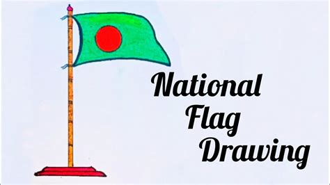 How To Draw Bangladesh National Flag Step By Step Bangladesh National