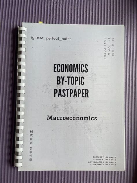 Econ Past Paper Carousell