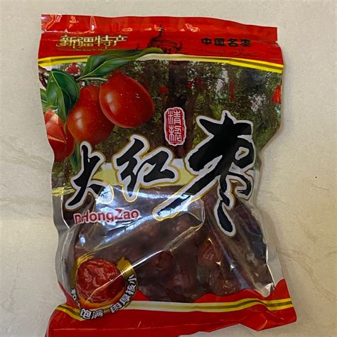 Angco Ang Co Hongzao Hong Zao Red Dates Kurma Merah Grade Super Murah