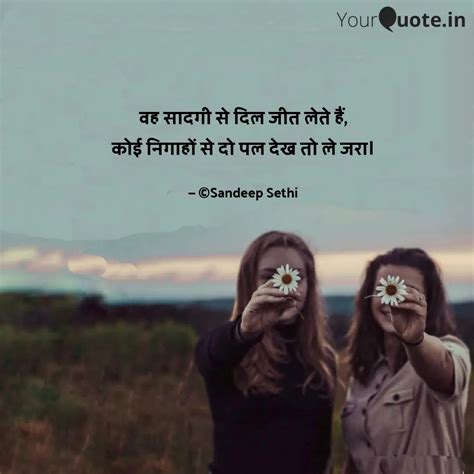 Love Dard Shayari Hindi