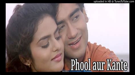 Dheere Dheere Pyar Ko Badhana Hai Youtube