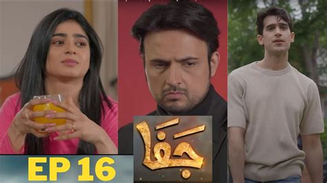 Jaffa Episode New Interesting Promo Review Teaser Sehar Khan