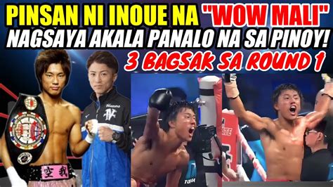 INSAN NI INOUE NA WOW MALI AKALA PANALO NA SA PINOY 3 BAGSAK SA