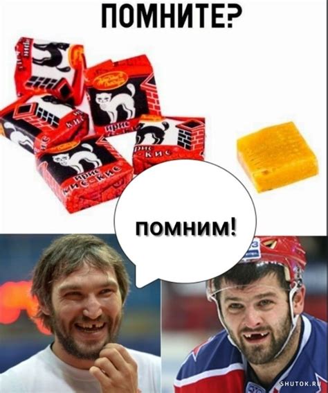 Картинки с надписями и мемы, 50 штук » ШутОк