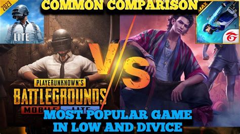 PUBG MOBILE LITE VS FREE FIRE MAX MOST POPULAR GAME IN LOW AND DIVICE