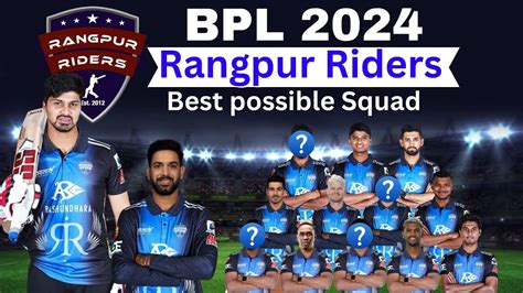 Bpl Team Squad 2024 Image To U