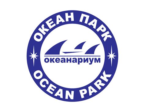 Ocean Park | Krasnodar