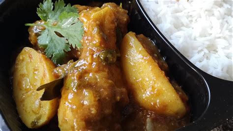 Traditional Cape Malay Chicken Curry Recipe