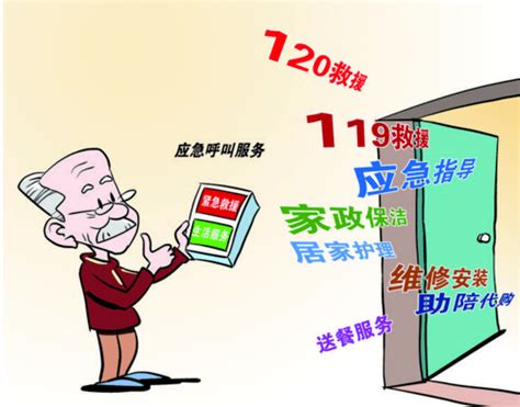 南京：所有小区全面实行出入严格管控 今日新闻汇防控