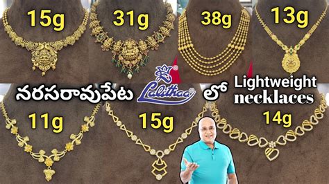 Lalitha Jewellers Necklace Designs With Price Yellow Gold Necklaces