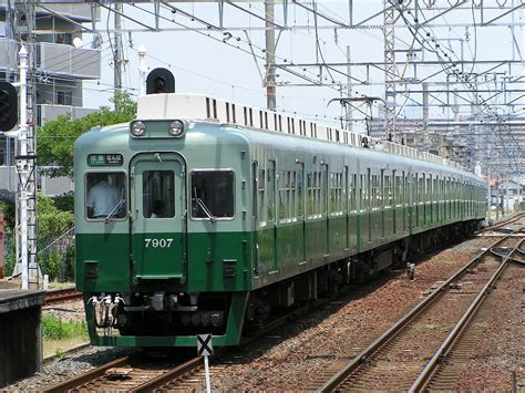 東急車輛製造 記念コースター 南海6101