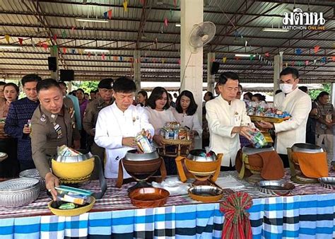 หนองบัวลำภู จัดพิธีทำบุญครบรอบ 1 ปี เหตุกราดยิงศูนย์พัฒนาเด็กเล็ก