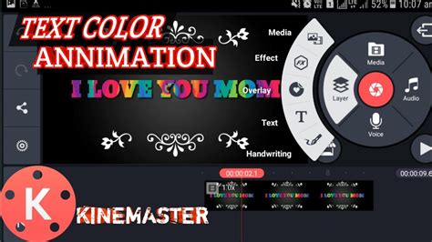 How To Make Text Color Animation Kinemaster YouTube