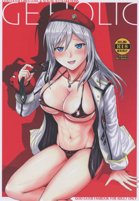 Alisa Ilinichina Amiella Hentai Manga Doujin XXX 3Hentai