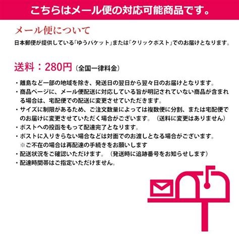 エリーダ 切って使えるばんそうこう 2枚入 フリーサイズ絆創膏 共立薬品 4987059007999 ファーストエイドストア 通販