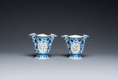 A Pair Of Chinese Reticulated And Double Walled Blue And White Ming