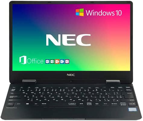 NEC PC VRT13HGG9VE4 Core I5 8200Y 1 3GHz 8GB 128GB SSD 12 5W FHD