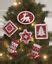 Bucilla Felt Ornaments Applique Kit Set Of Nordic Christmas E