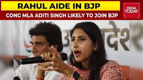 Up Polls 2022 Rebel Congress Mla Aditi Singh Likely To Join Bjp Youtube