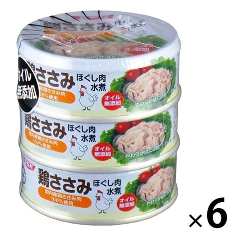 清水食品 清水食品 鶏ささみほぐし肉水煮 80g 3個 6セット 缶詰 最安値・価格比較 Yahooショッピング｜口コミ・評判からも探せる