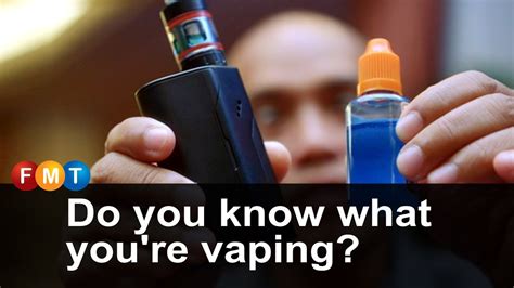 Do You Know What Youre Vaping Youtube